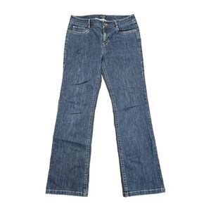 Tahari VTG Mid Rise Boot Cut Jeans Stretch Dark Blue Denim (See Desc. For Size)‎